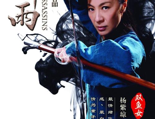 台湾人身份证图片